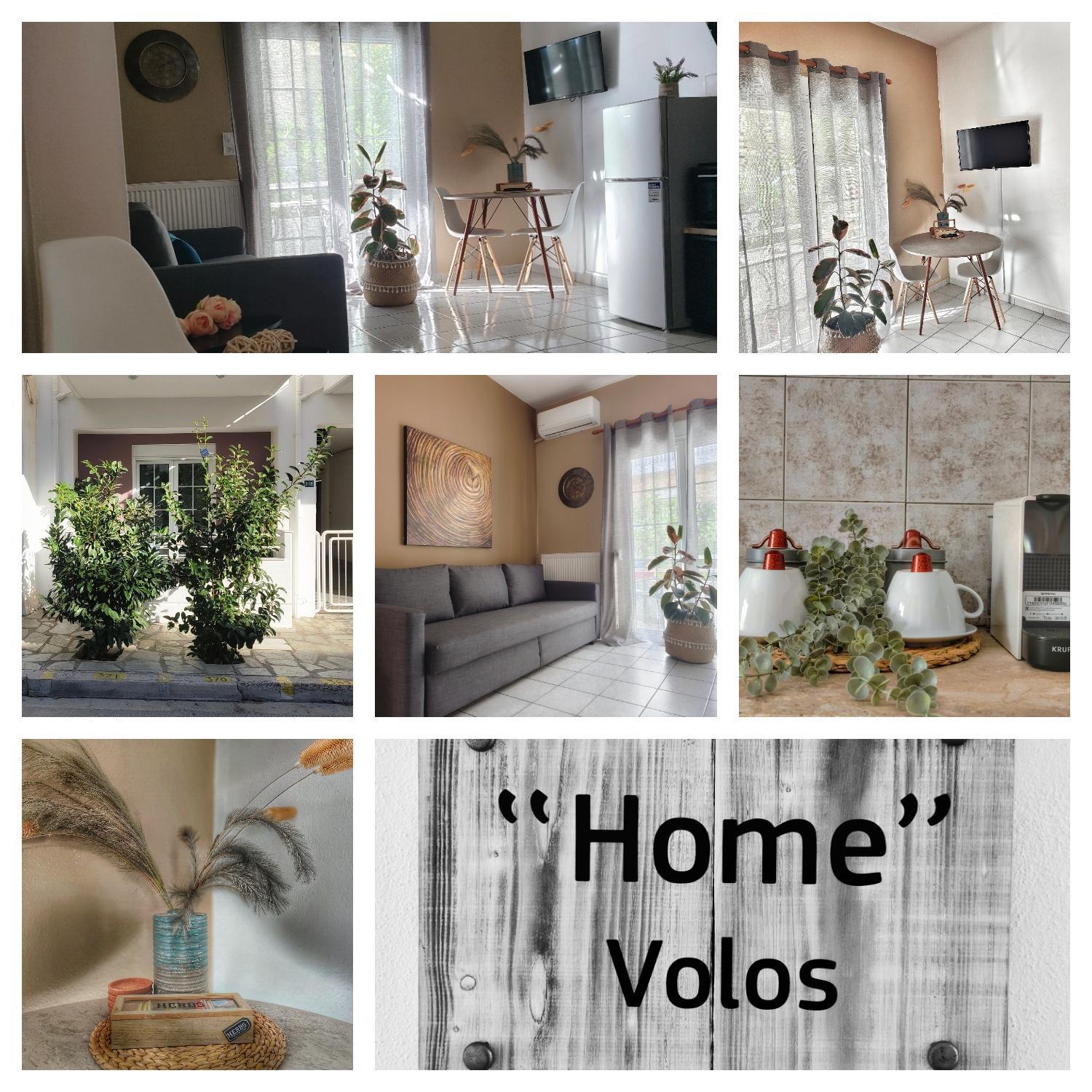 Home Volos Διαμέρισμα