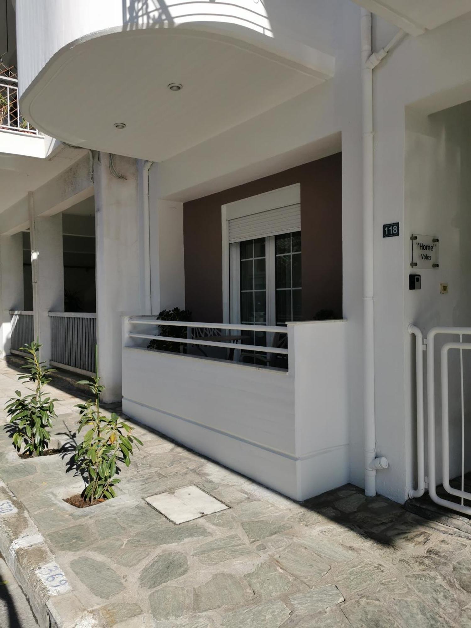 Apartment Home Volos Volos